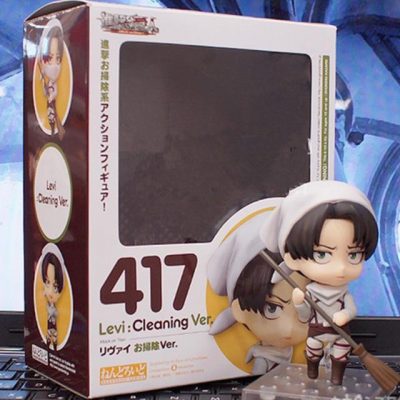 product image 1515194718 - Attack On Titan Store