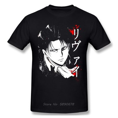 product image 1518685274 - Attack On Titan Store